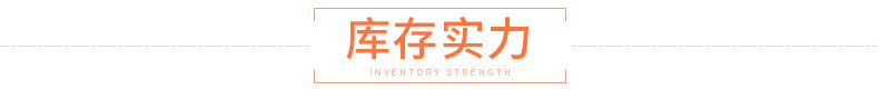 内页2_14