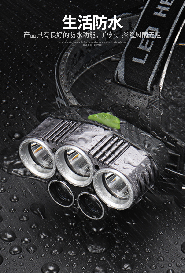 F535中间部分 (4).jpg