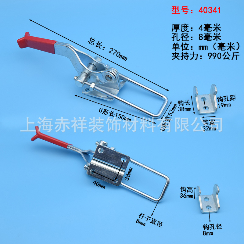 40341 副本.jpg