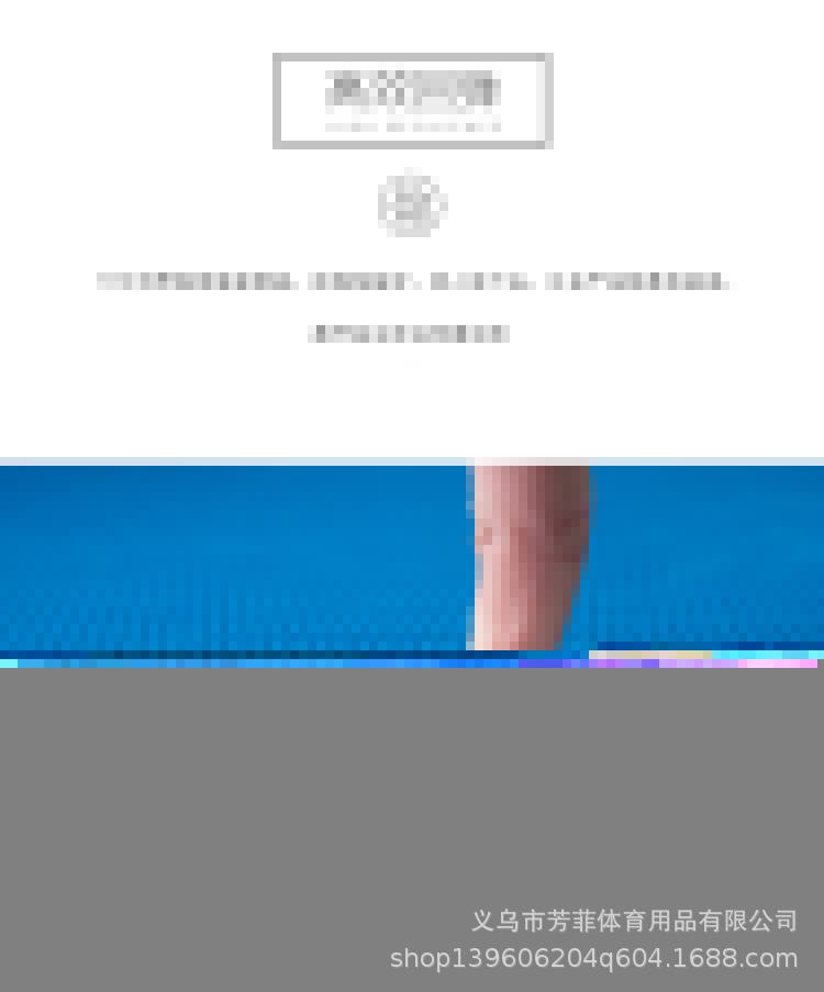 瑜伽垫新1_06.jpg