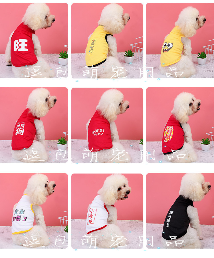 3V4B8727---副本_09