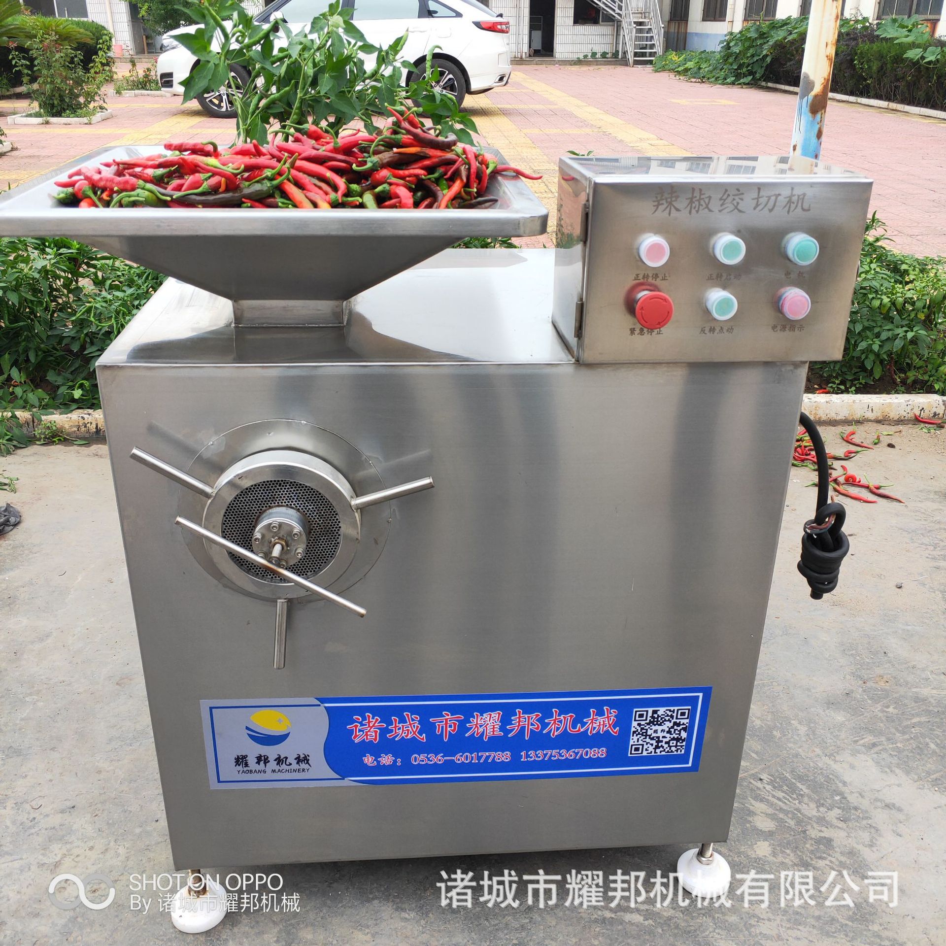 微信图片_20190814164047