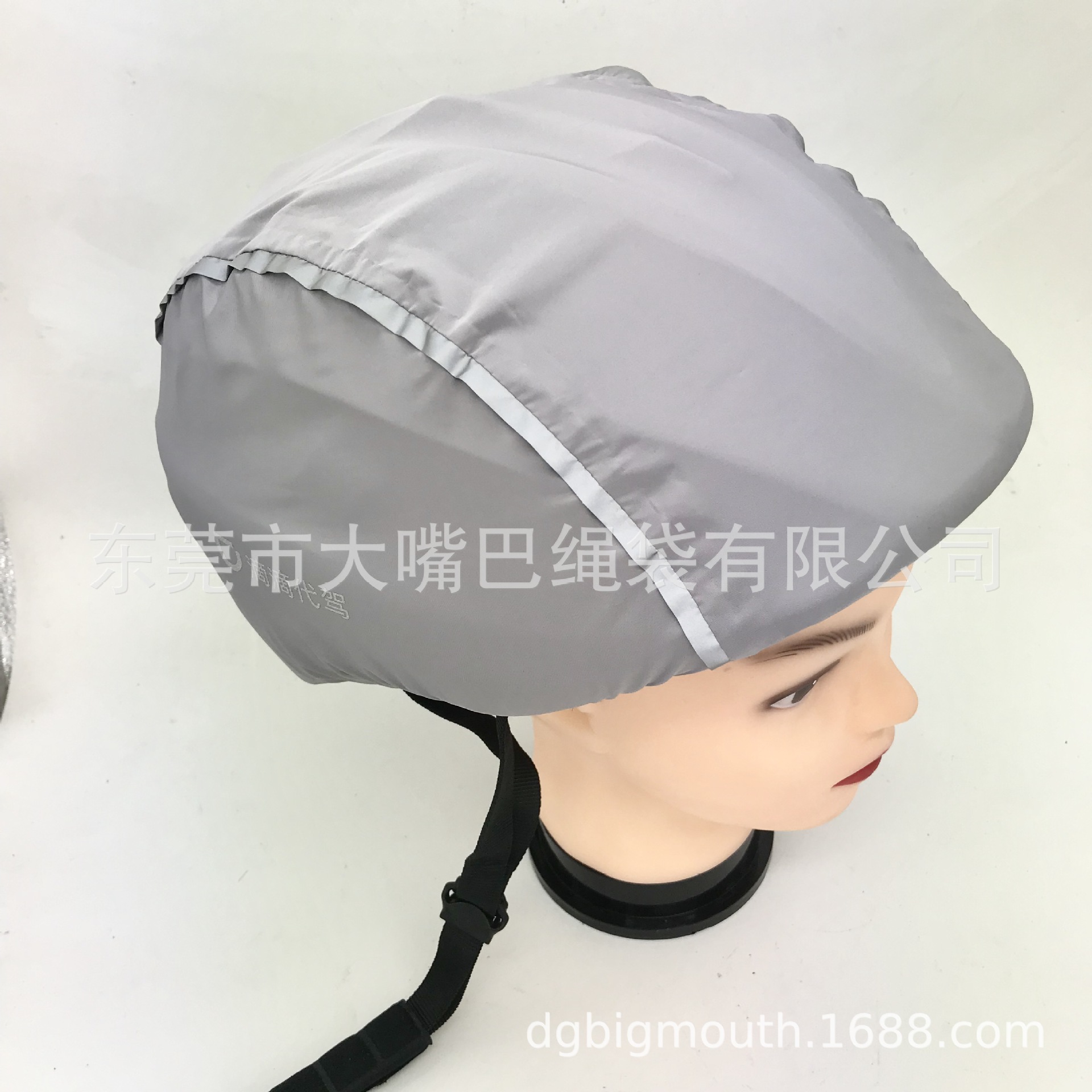 微信图片_20191029142917