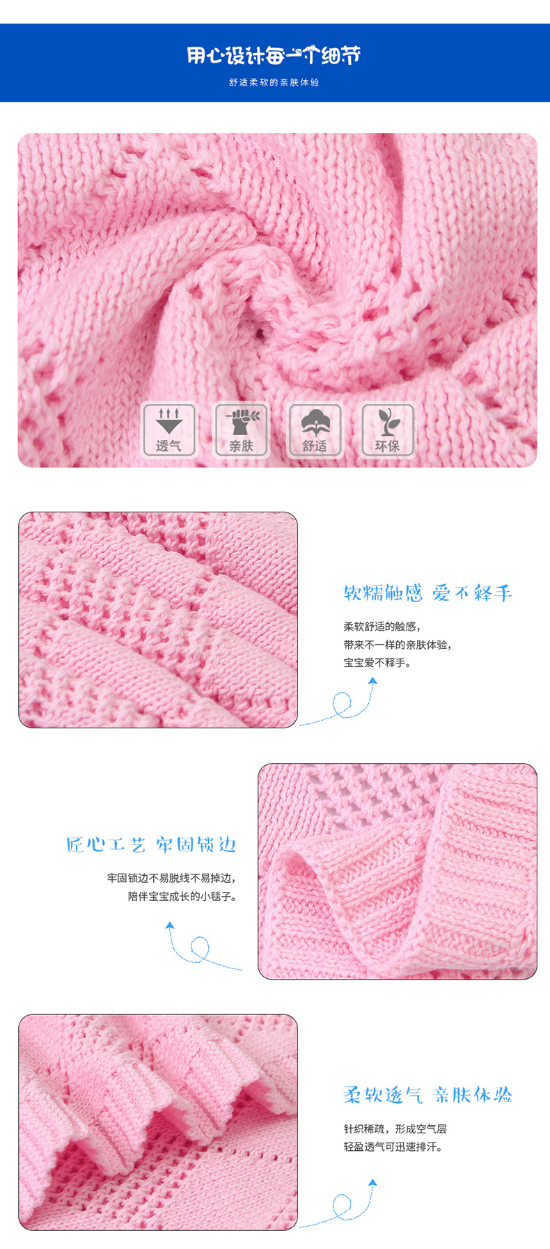 详情_08.jpg?x-oss-process=image/format,png