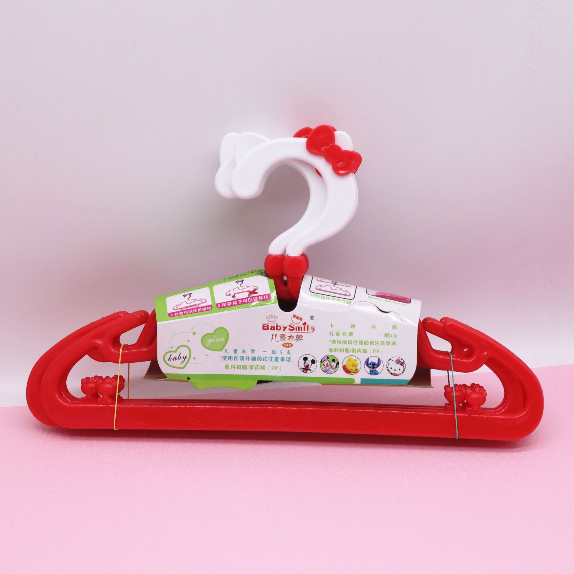 bbf960e8d93092709751bb144945ca