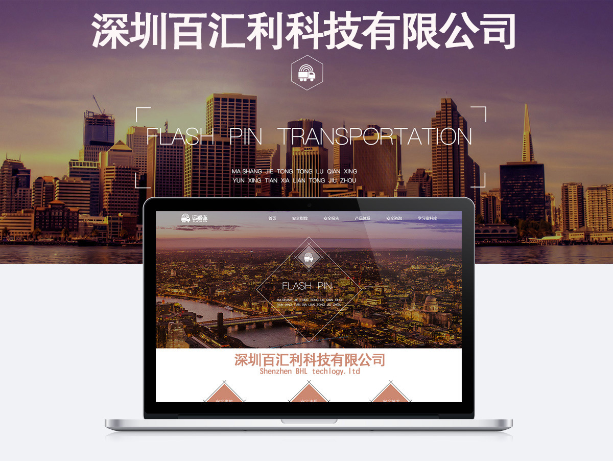 0318d295788819a0    000012e7e5