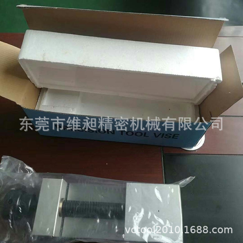 微信图片_20190522143809