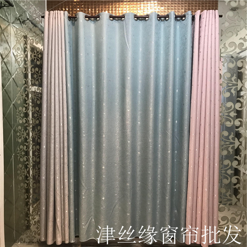 2019_08_26_12_28_IMG_1210