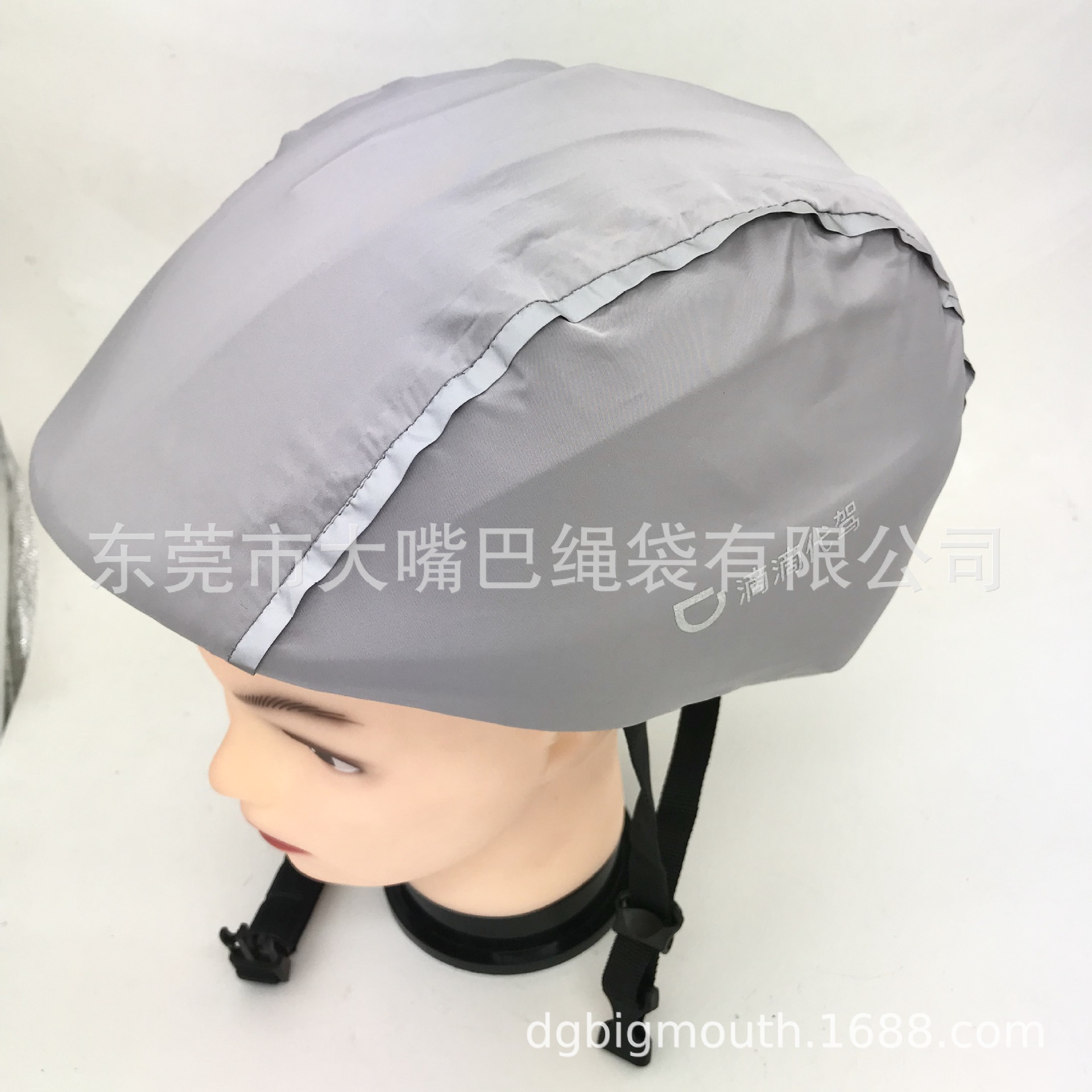 微信图片_20191029142930