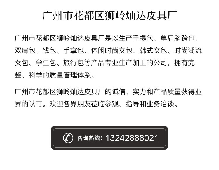 9624658088_794910436