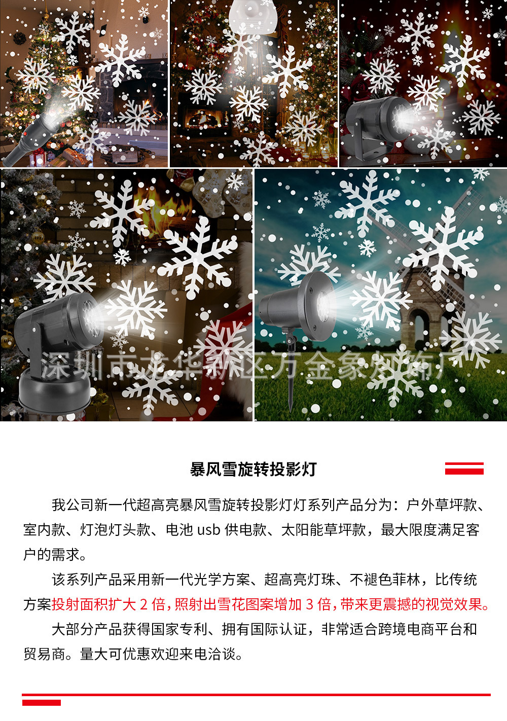 11020017293_585437644