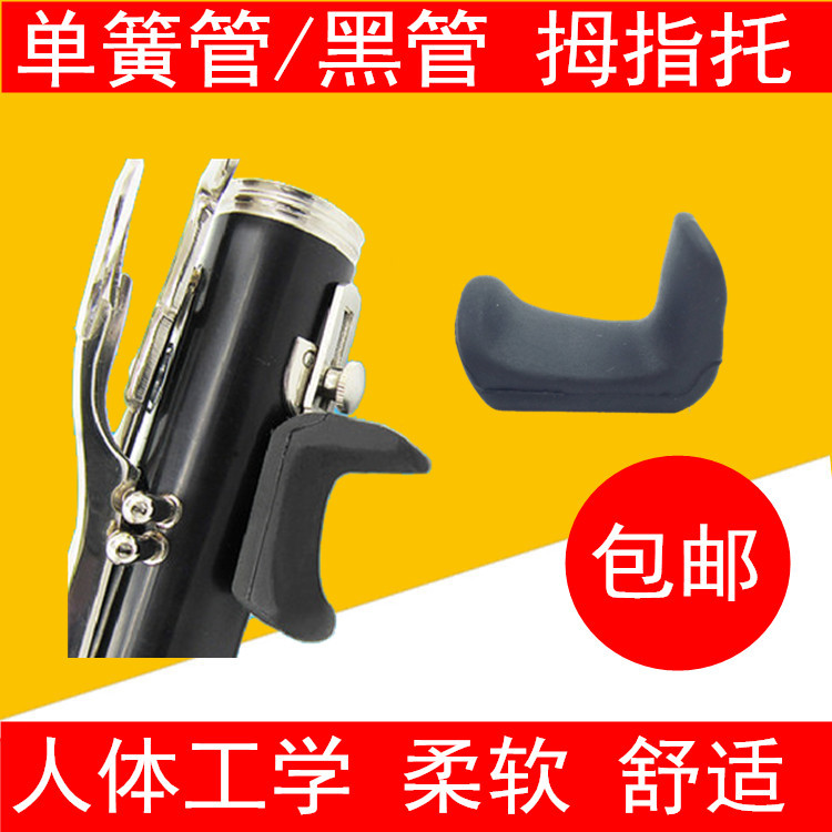 O1CN01QrYV4O1GreEuon1fe_!!1676