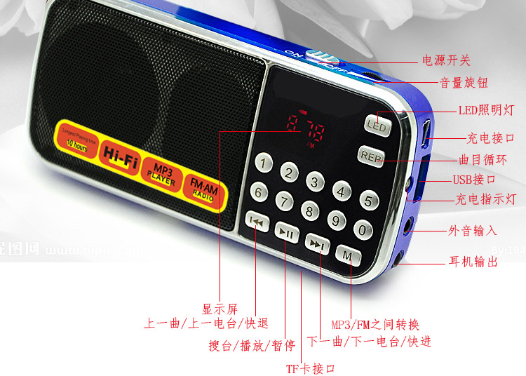 L-088AM详情new-ok_04