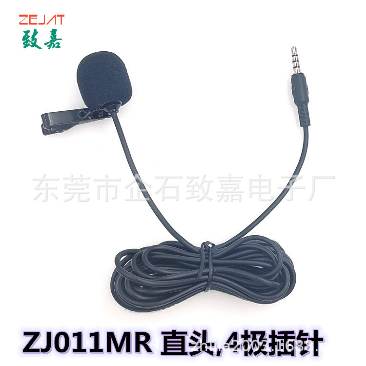ZJ011MR-4极 (2).jpg