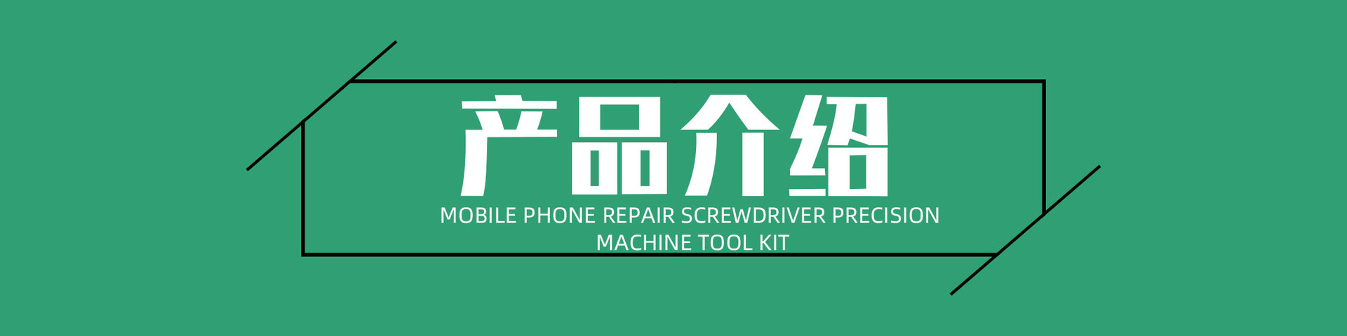 标题3.jpg
