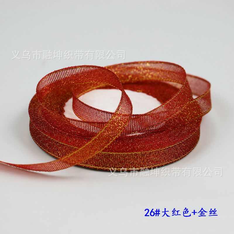 09CB307263D3A152312A68D44F41B6