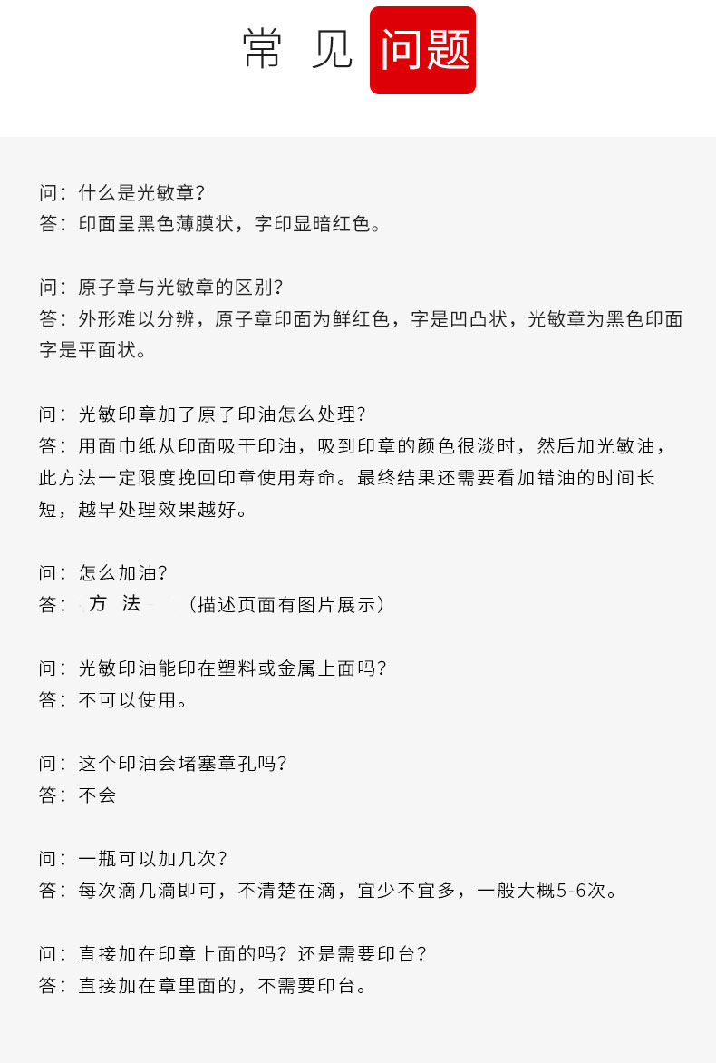 O1CN019aT7t31xxcuZkZdDk_!!3423