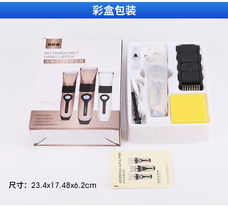 内页_19