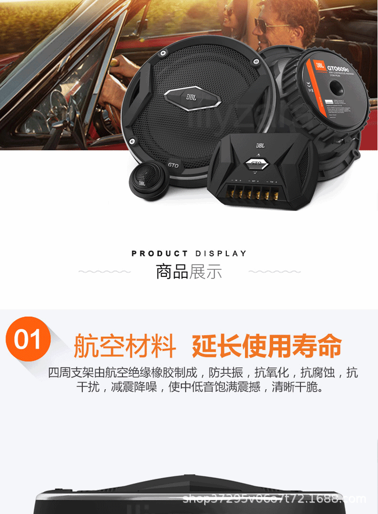 详情_04.gif