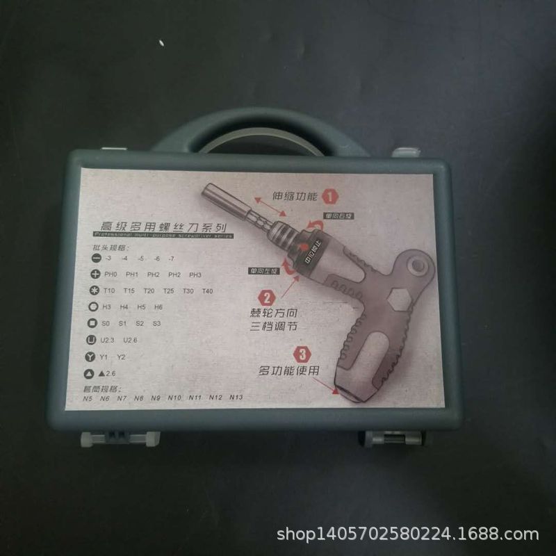 525600bf75935ff6ebd205bb4ec489