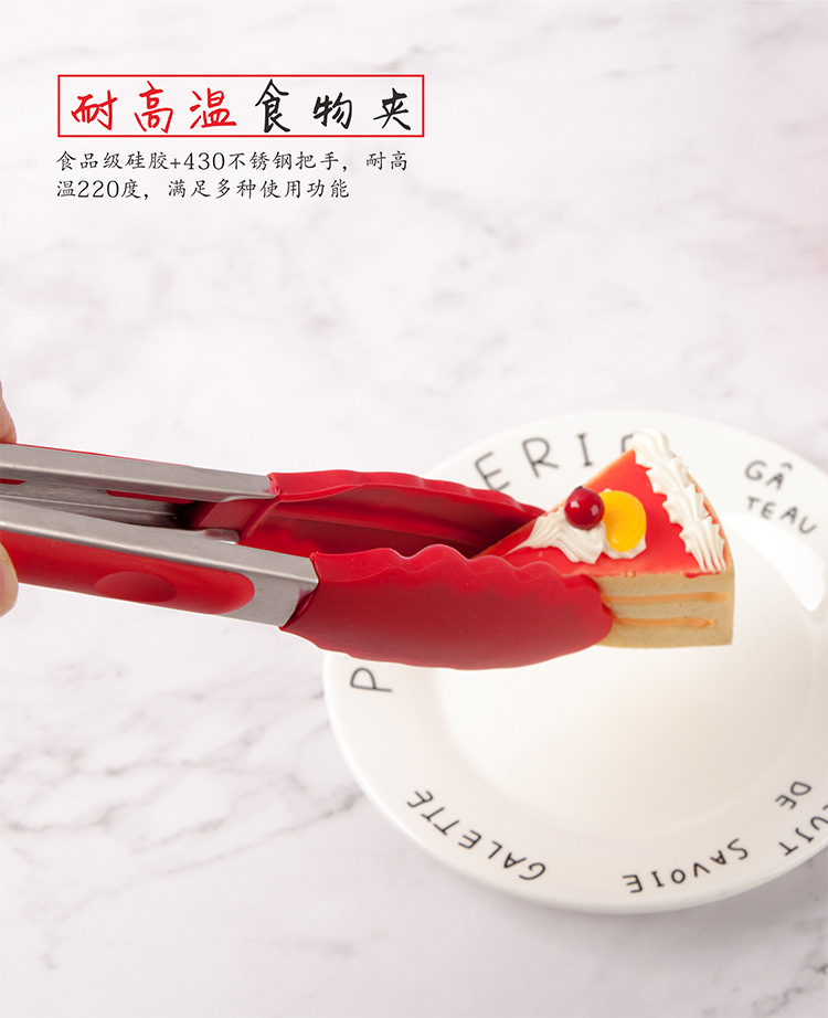 10 11KT211S11 全包11件套装.jpg