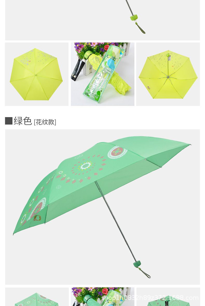 详情+纯色_09.jpg