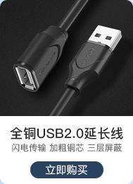 链接2_16.jpg
