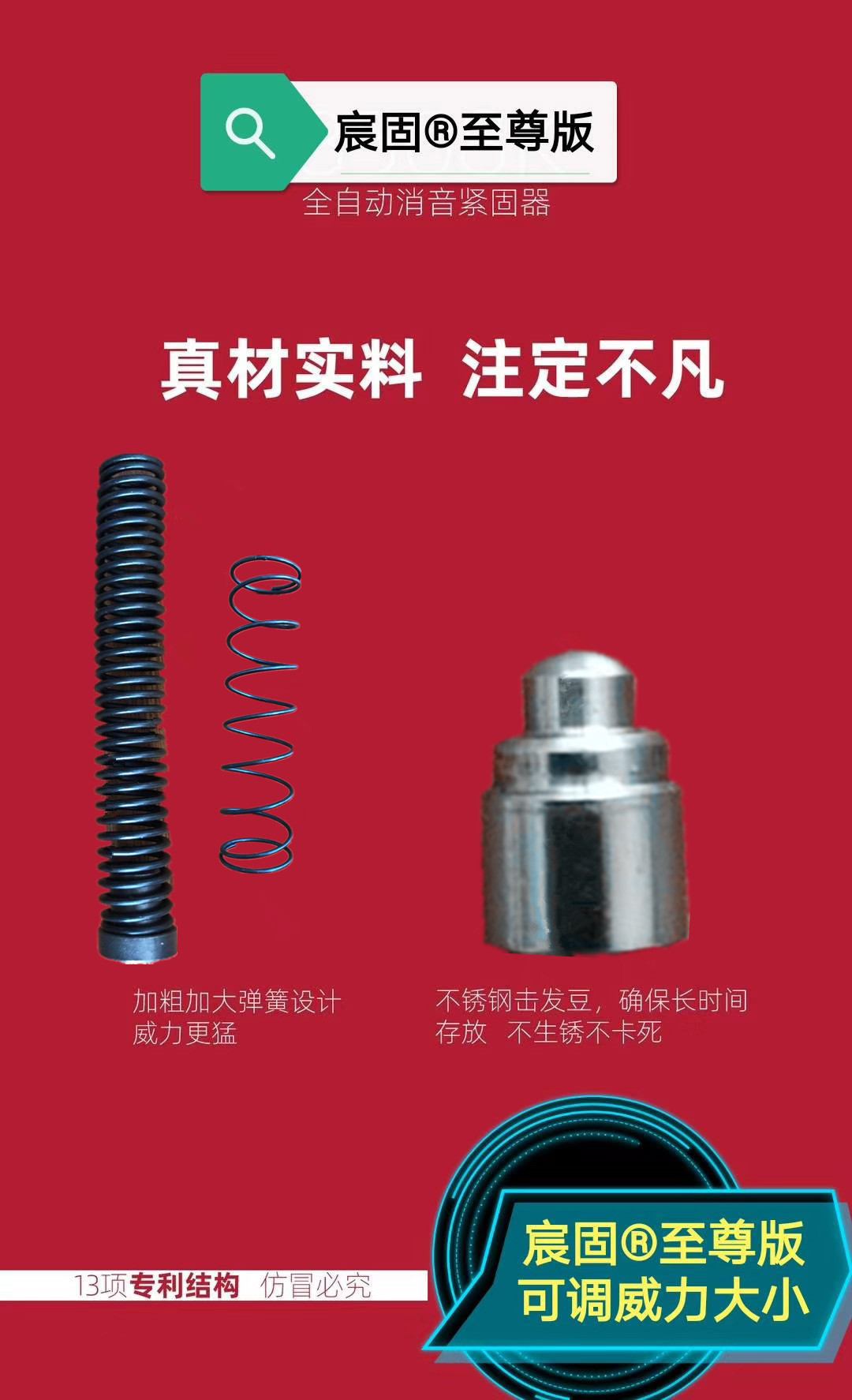 微信图片_20191220170812