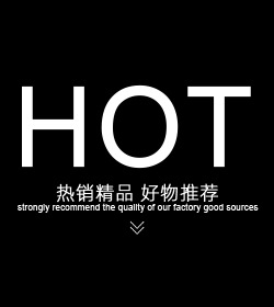 上中
