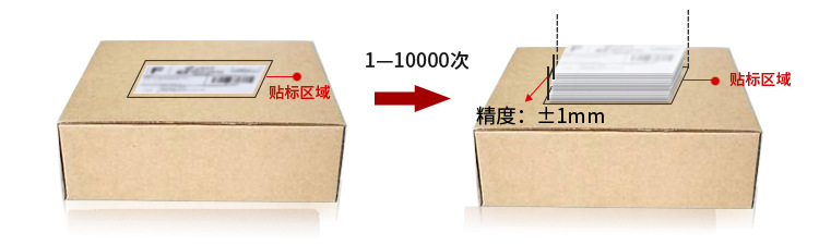 压贴详情215_02.jpg