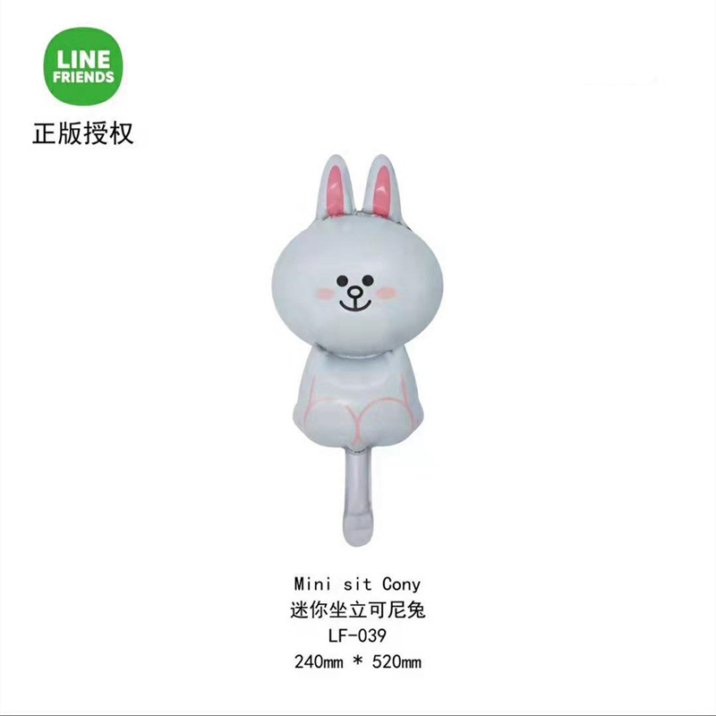 微信图片_20190823104853