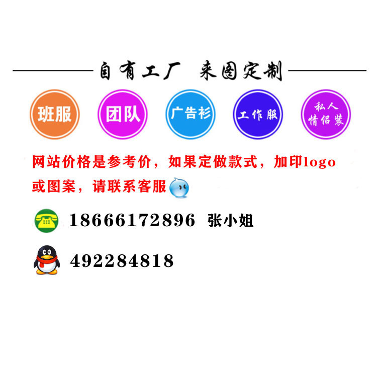 0147副本副本