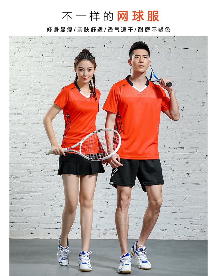 网球服_01