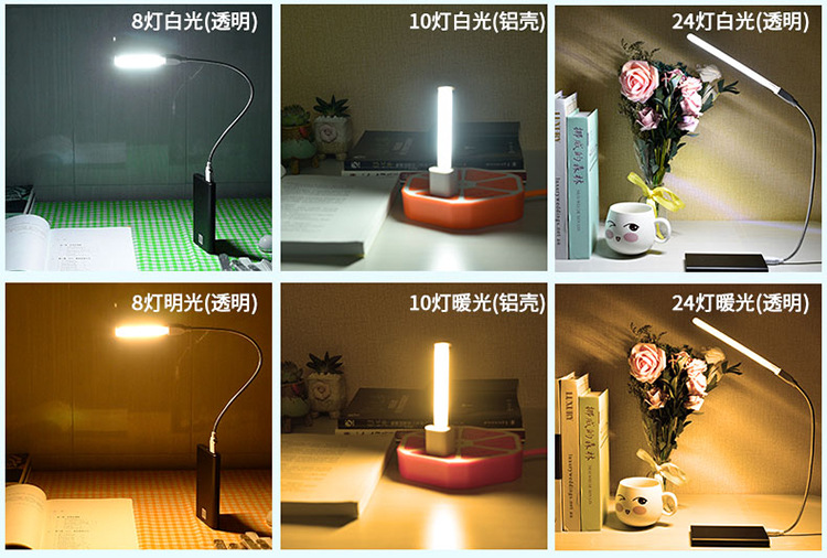 3-24-USB小夜灯-详情_11.jpg