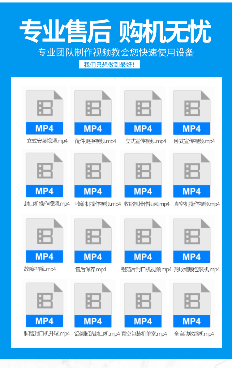 每个详页增加页 (1)