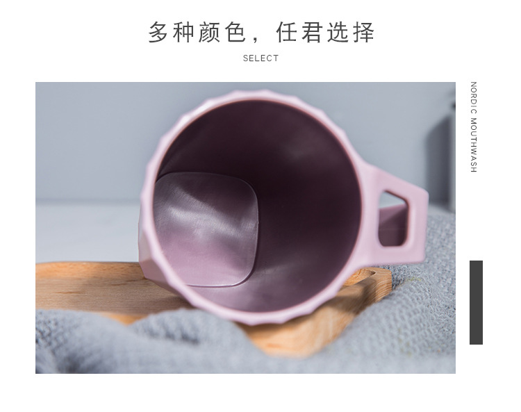 双色口杯_12.jpg