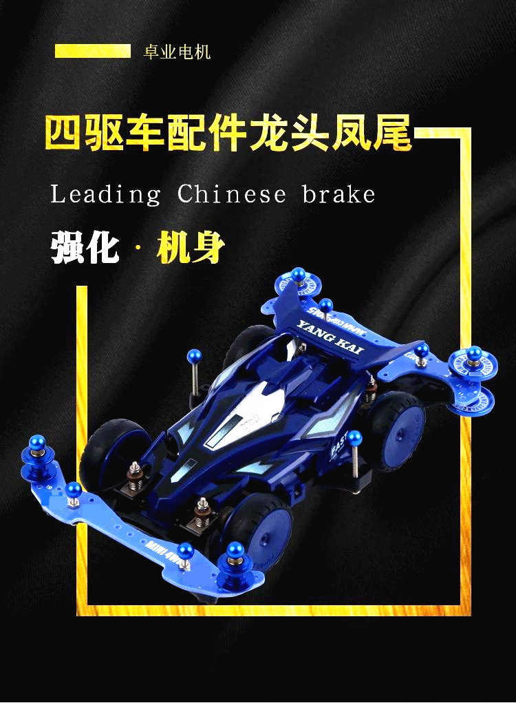 8574166305_1671183059.jpg_副本_副