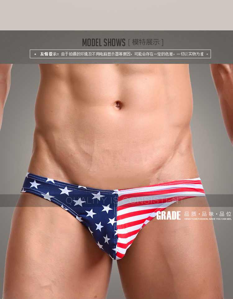 高叉美国内裤_11.jpg