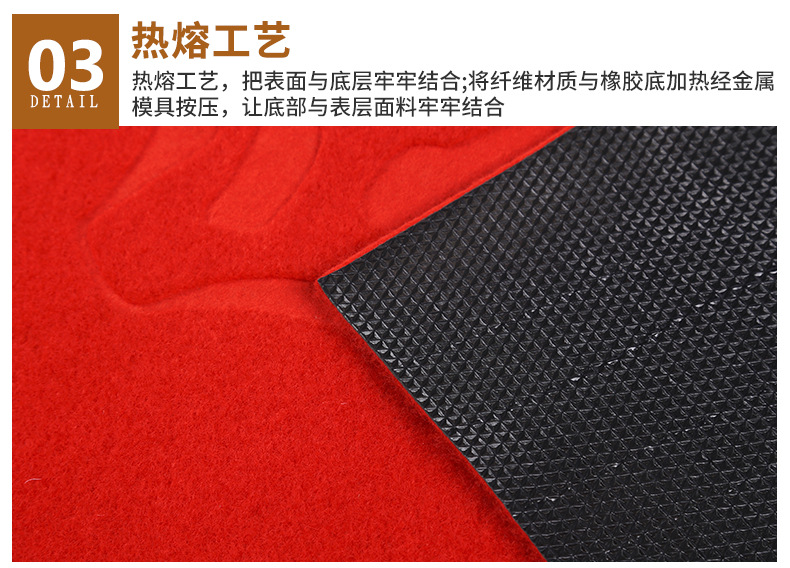 6详情-临沂万货堂-g_06