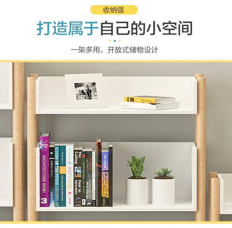 BSFA详情页_12.jpg