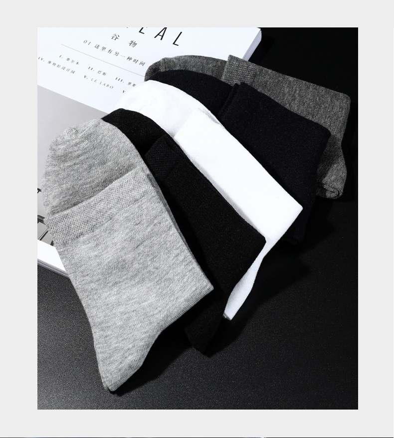 南极人50棉10双_10