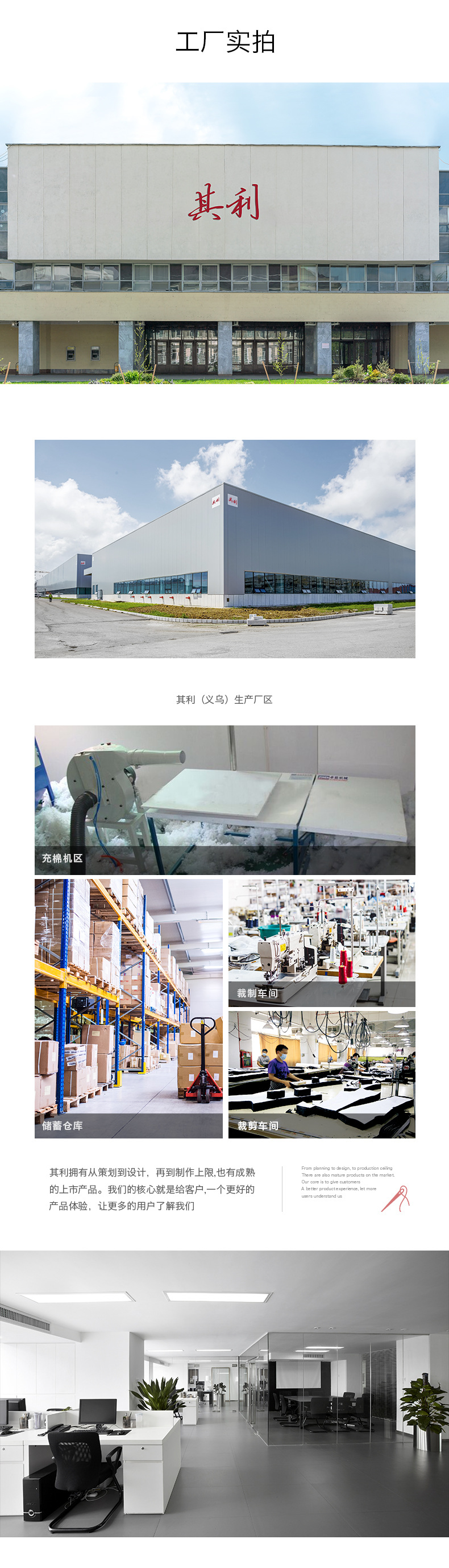 QQ图片20190801140303