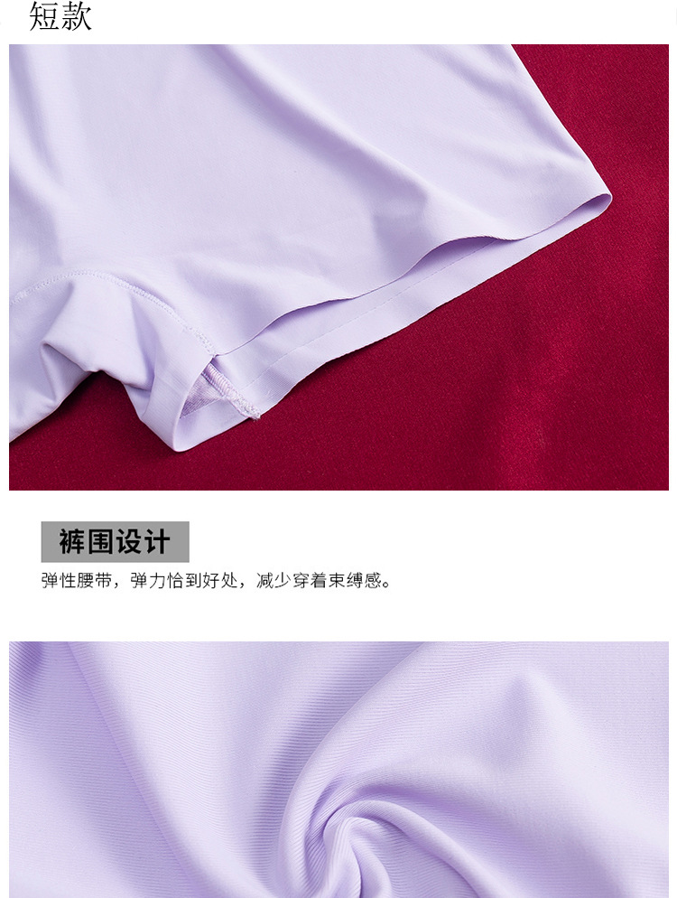 详情页_13