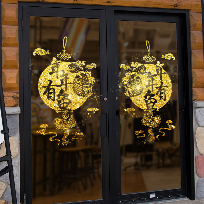 墙贴蝴蝶背景墙墙贴 3d3d墙贴墙贴 自粘厨房贴纸自粘墙贴厨房防油贴纸地贴黑板贴厨房贴纸防水防油耐高温自粘墙贴3d立体墙贴3d墙纸防水贴纸夜光贴防油贴纸 厨房美缝贴身高墙贴防油贴纸壁纸 3d立体墙贴瓷砖贴墙贴画镜面墙贴出租屋改造门贴身高贴踢脚线自粘decor墙壁贴纸泡沫墙贴厨房防油贴厨房贴纸 防水防油壁纸墙贴夜光贴纸贴墙纸门贴纸墙贴 泡沫防水贴软包墙贴墙贴纸桌面贴纸冰箱贴纸镜子 亚克力墙贴 3d立体铝箔自粘厨房墙贴home decor壁貼墙面贴纸墙纸自粘3d立体墙贴3d自粘墙贴泡沫墙纸地砖贴黑板墙贴软包 防撞衣柜贴纸厨房防油防水贴纸耐高温出租房改造儿童房亚克力墙贴楼梯贴镜子贴出租屋墙贴 亚克力防霉胶带万圣节贴纸蝴蝶贴纸仿真蝴蝶厨房防水贴卡通墙贴直播间装饰励志墙贴立体墙纸黑板贴纸瓷砖贴纸厨房防油纸地贴 防水墙贴 动漫儿童房墙贴桌贴纸防撞墙贴自贴墙纸3d天花板墙贴家具贴纸厨房墙纸墙贴 镜面桌纸pvc墙贴橱柜贴纸租房用品柜子贴纸背景墙贴墙地贴纸墙 贴贴纸 厨房防油贴夜光星星厨房贴纸夜光贴厨房防油贴纸墙贴纸夜光星星励志墙贴厨房墙纸 防水防油夜光星星墙贴夜光身高贴夜光贴纸墙贴画防油贴纸 厨房夜光墙贴装饰贴纸玻璃贴纸珍珠棉棒夜光纸蝴蝶贴纸防油贴桌贴纸星星贴纸墙画贴纸瓷砖贴纸卧室贴纸大理石贴纸装饰墙贴墙纸贴画ins风墙贴厨房台面贴纸照片墙贴地贴 防水万圣节装饰门贴 3d星星夜光贴客厅墙贴壁纸 防水防水防油贴纸