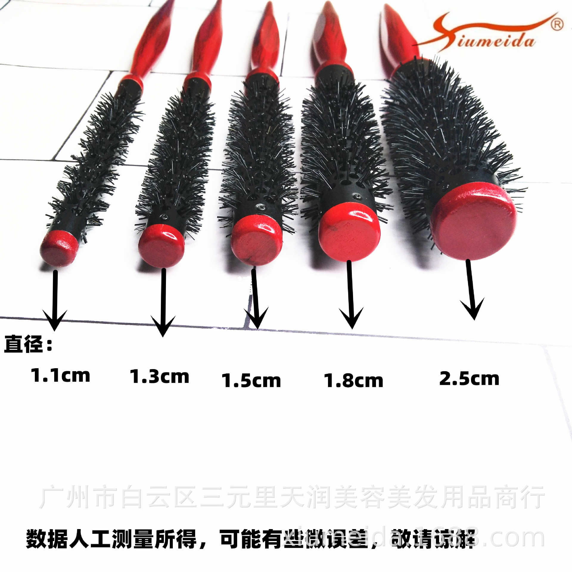 微信图片_20191227131405