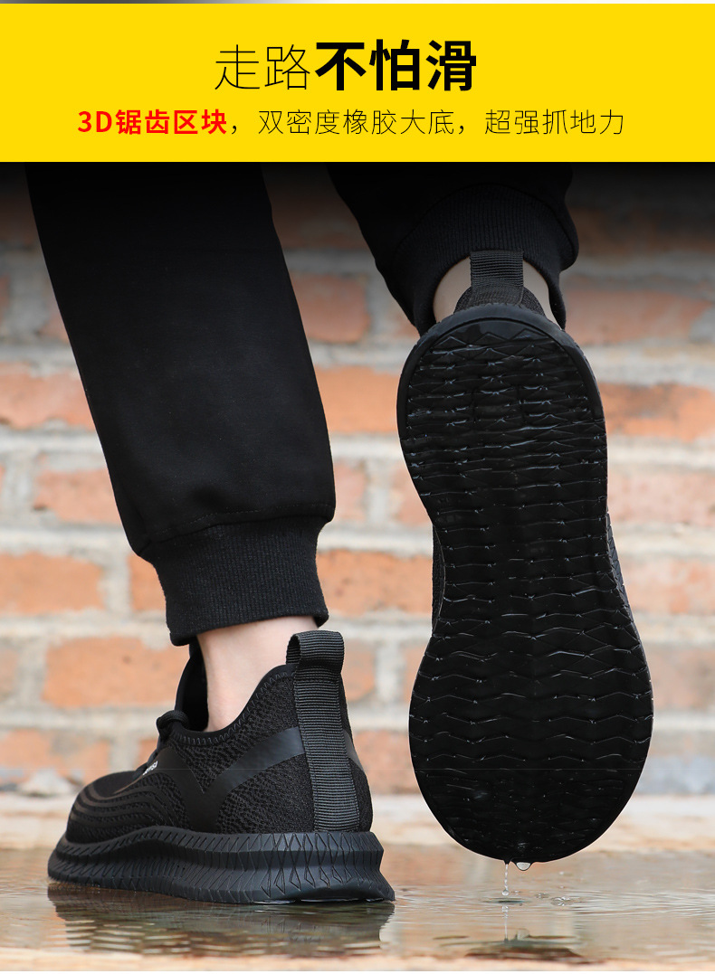 9126模板去掉孚美尔_10