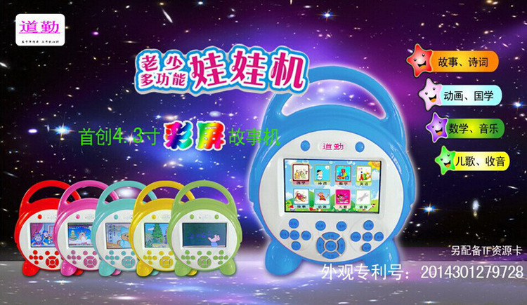 1859675616_1905609894