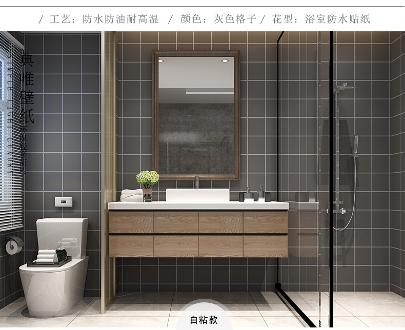 详情页-790--2_21.jpg