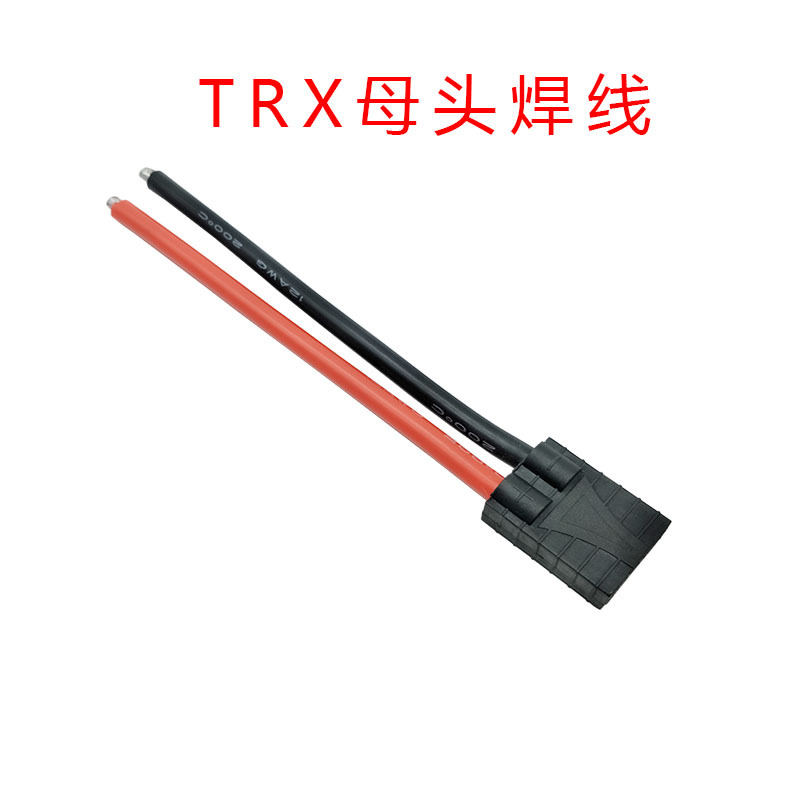 TRX母头焊线