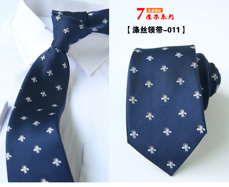 领带011